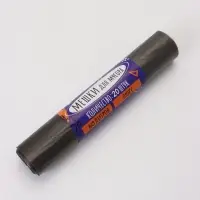 Мешки для мусора 60 л, ПНД, толщина 20 мкм, 20 шт в рулоне, цвет черный