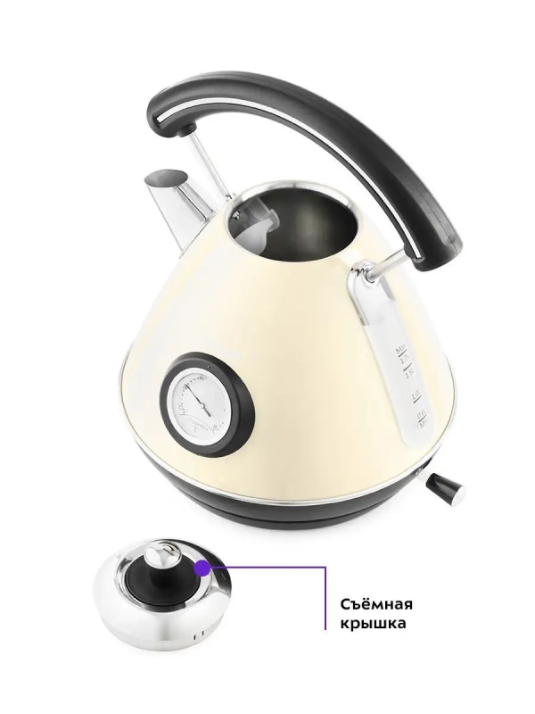 Чайник КТ-687