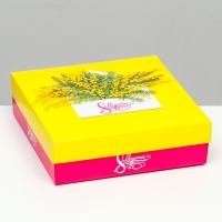 Коробка складная, "Весенняя мимоза" 20 х 20 х 6 см Коробка складная, "Весенняя мимоза" 20 х 20 х 6 см