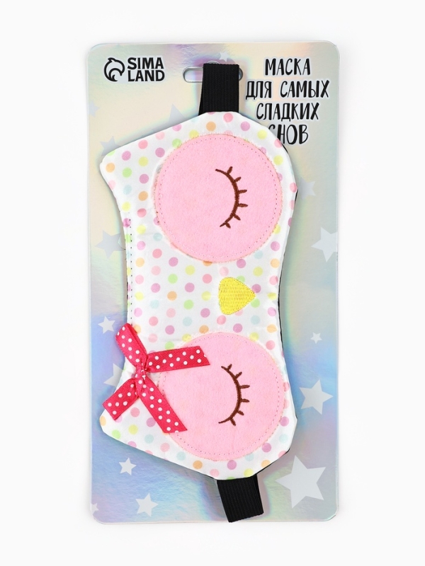 Маска для сна SVOBODA VOLI &laquo;Сова&raquo;, розовая