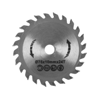 Диск пильный по дереву ТУНДРА, стандартный рез, 75 х 10 мм