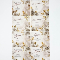 Коробочка пожеланий с местом для денег "С днём свадьбы", блёстки,  8 карточек