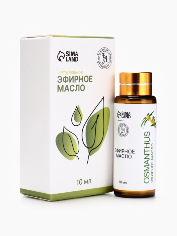 Эфирное масло "Османтус", 10 мл, с пипеткой