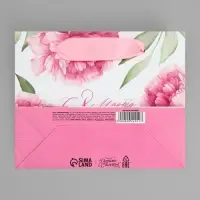 Пакет подарочный ламинированный, упаковка, &laquo;8 марта&raquo;, S 12 х 15 х 5.5 см