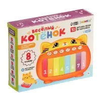 ZABIAKA Музыкальное пианино "Котенок", звук, свет, карточки с песенками