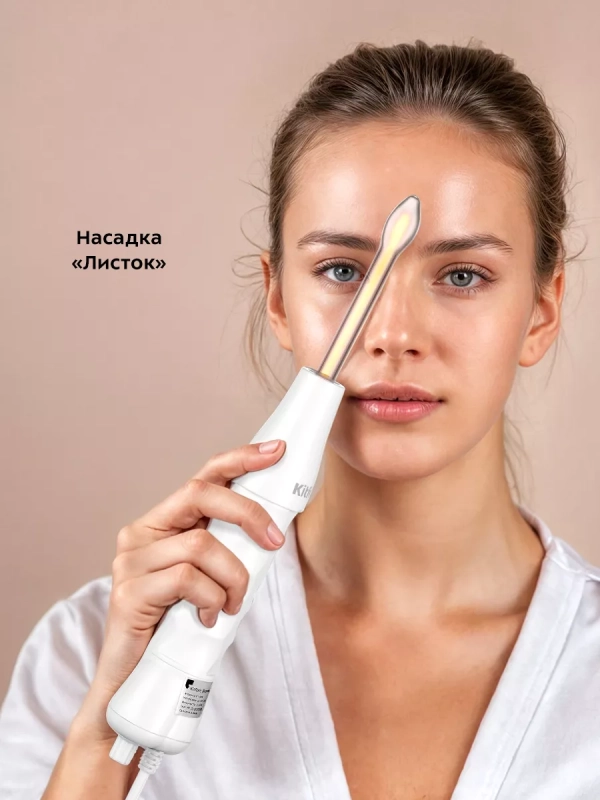 Дарсонваль с насадками КТ-3114 - 16 Вт