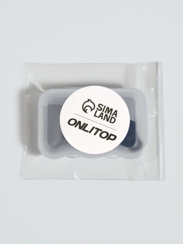 Беруши, 3&times;1.3 см, в футляре, набор - 2 пары, силиконовые, чёрный/серый