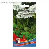Семена Огурец "Набор для засолки" F1, 1  г (12шт)