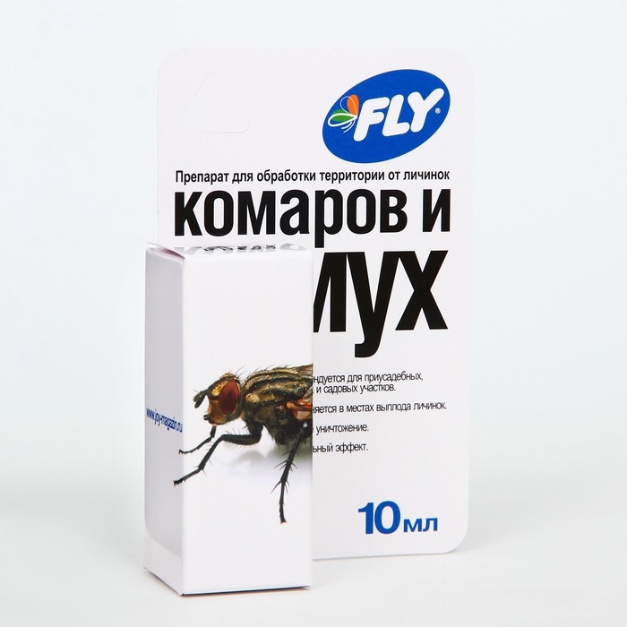 Средство для обработки территории от личинок комаров и мух "Fly", флакон, 10 мл