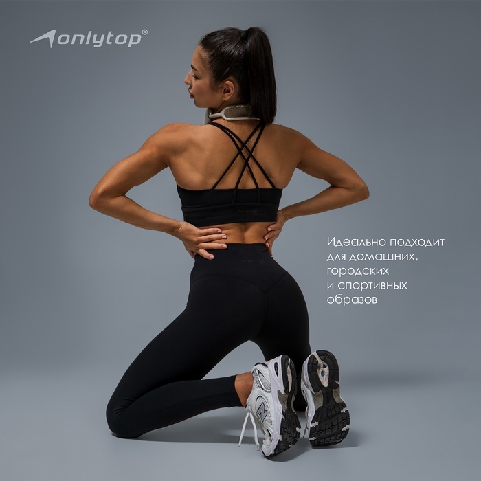 Топ спортивный Sculpt, р-р M, цвет черный Топ спортивный Sculpt, р-р M, цвет черный