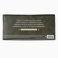 Подарочный набор &laquo;С 23 Февраля&raquo;: шарф, перчатки