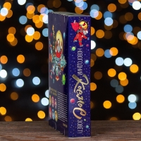 Подарочная коробка  "Космос зовёт", 22,6 х 5,8 х 31,3 см