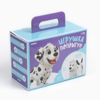 Попрыгун ZABIAKA &laquo;Собачка Далматинца&raquo;, 53 х 23 х 45 см