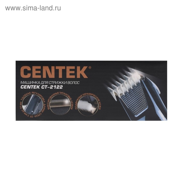 Машинка для стрижки Centek CT-2122, 7 Вт, 3-21 мм, титановые лезвия, фиолетовая Машинка для стрижки Centek CT-2122, 7 Вт, 3-21 мм, титановые лезвия, фиолетовая