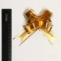 Бант - бабочка №3, золотой