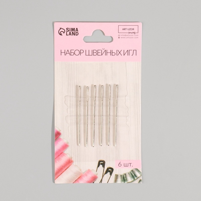 Набор для вышивания крестиком: канва без рисунка 30&times;20 см, нитки 10 шт, пяльцы d = 18 см, иглы 6 шт, шпульки 10 шт, цвет МИКС