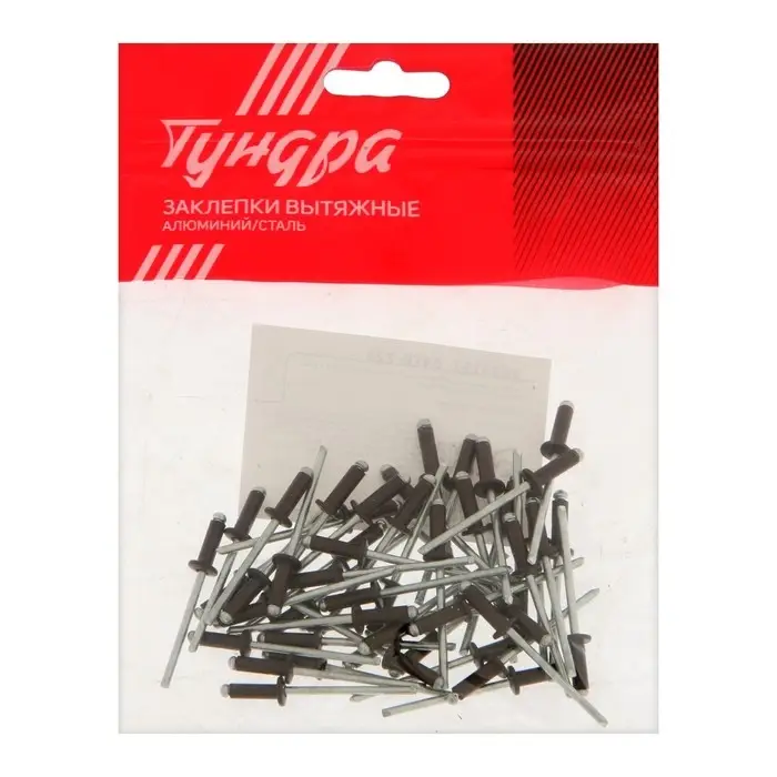 Заклёпки ТУНДРА krep, вытяжные, алюминий-сталь, 3.2&times;8 мм, темно-коричневые, 50 шт.