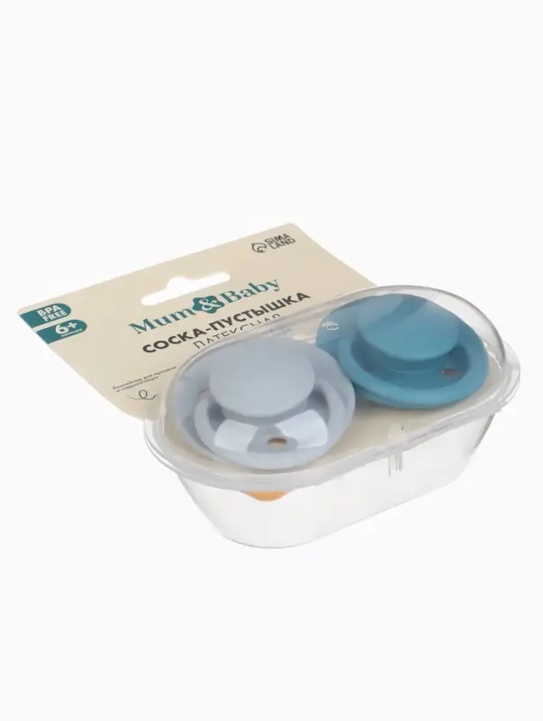 Набор классических пустышек, 2 шт., латекс, серый/серо-синий, в контейнере, от 6 мес., M&B