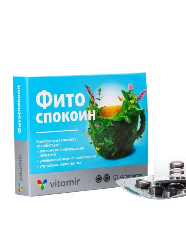 Фитоспокоин (Валериана,мелисса, мята) ВИТАМИР, таб. №40