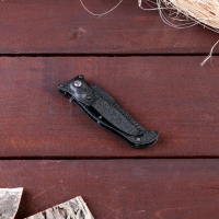 Нож складной &laquo;Мегал&raquo;, 17 см, клинок 72 мм/1.5 мм