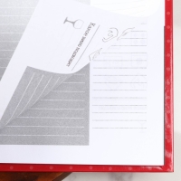 Книга для записи рецептов А5, 80 л. Твердый переплет &laquo;Бабушка&raquo;