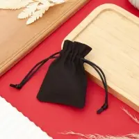 Мешочек подарочный &laquo;Хлопок&raquo;, 7&times;9 см, чёрный