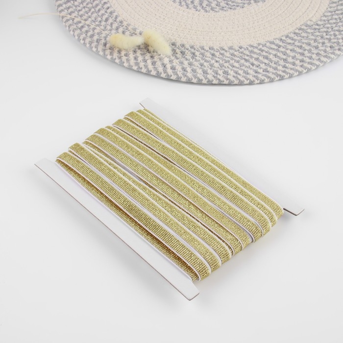 Резинка с глиттером, 10 мм, 10 &plusmn; 1 м, цвет белый/золотой