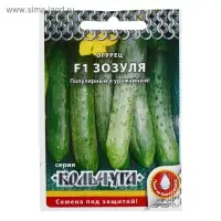Семена огурца "Зозуля", серия "Кольчуга", F1, 10 шт.