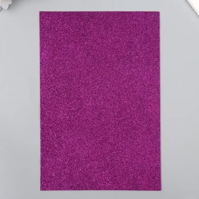 Фоамиран глиттерный 2 мм 20х30 см, фиолетовый