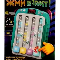 Игра на реакцию "Жми в такт!"