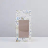 Коробка складная &laquo;Счастливого года&raquo;, 9 х 19 х 6 см