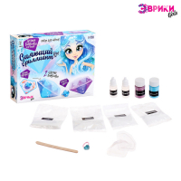 Набор для опытов &laquo;Сияющий бриллиант&raquo;, бомбочки для ванны, своими руками