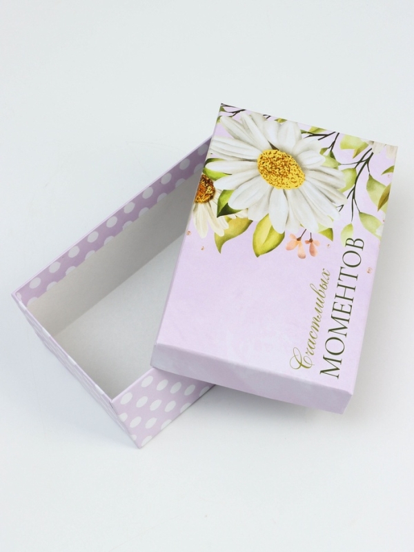 Набор коробок 10 в 1 "Самой нежной", 32,5 х 20 х 12,5 -12 х 7 х 4 см