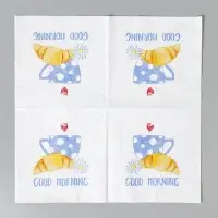 Good morning, Салф. Art Bouquet 20х20 2 слоя 30л/26 , шт