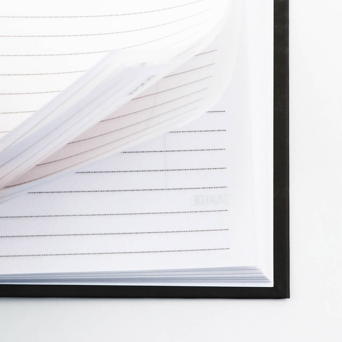 Ежедневник А5, 160 листов, в твердой обложке &laquo;Черный мрамор&raquo;