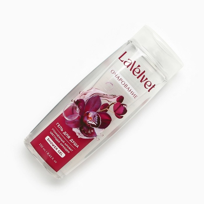 Гель для душа &laquo;Очарование&raquo;, 250 мл, аромат цветущей орхидеи, BEAUTY FОХ