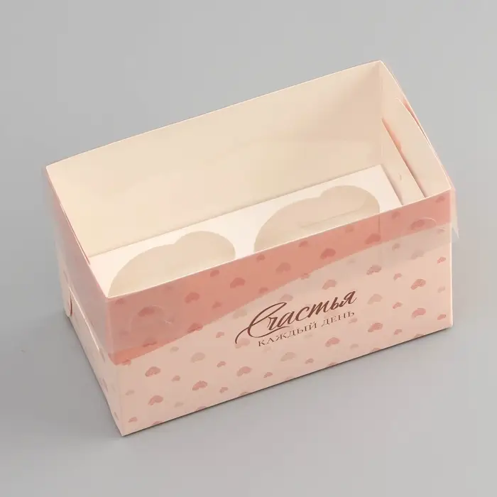 Коробка для 2 капкейка с прозрачной крышкой, &laquo;Сердечки&raquo;, 16&times;8&times;10 см