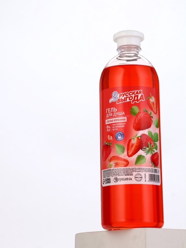 Русская Выгода Гель для душа спелая клубника, 1000 мл