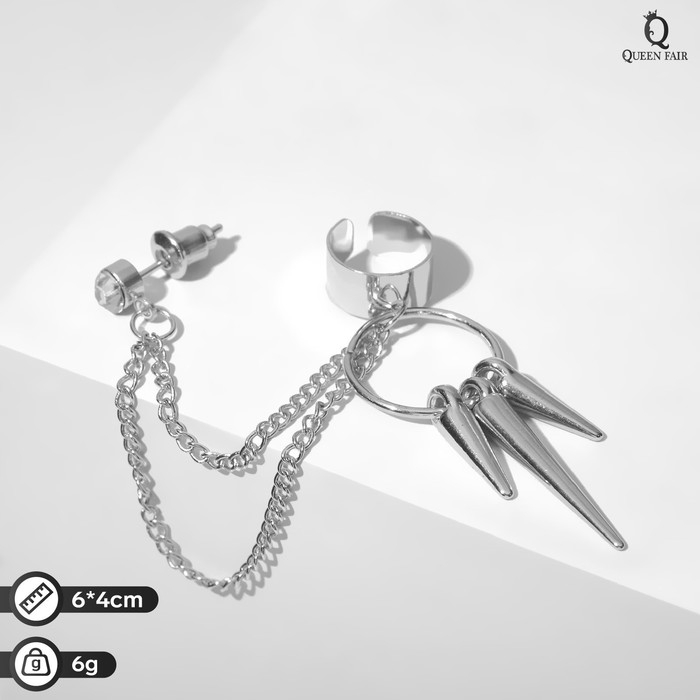 Серьга &laquo;Кафф&raquo; молодёжная, цвет белый в серебре