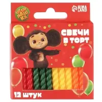 Свечи для торта &laquo;С Днем Рождения&raquo;, 12 штук, Чебурашка