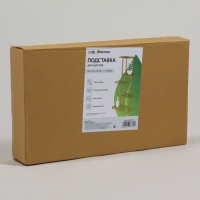 Подставка для цветов Greengo, 5 полок, 44 &times; 22 &times; 95 см, напольная, металл, цвет золотой