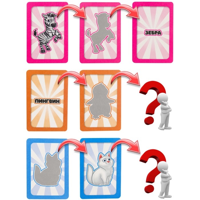 Настольная игра &laquo;Запоминайки. Весёлые тени&raquo;