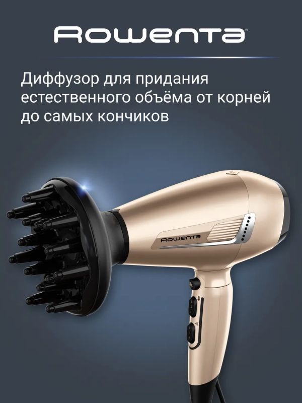 Фен Pro Expert CV8861F0, АС мотор, 2200 Вт