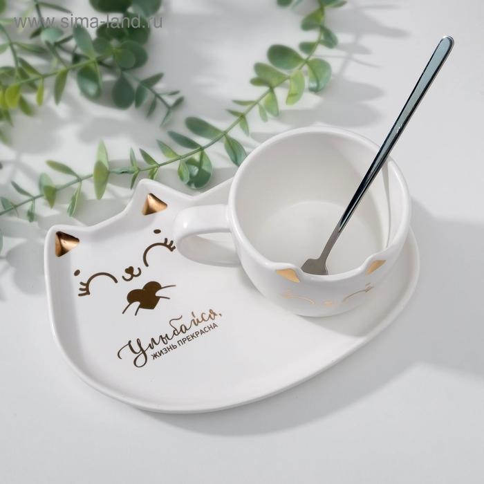 Набор из керамики &laquo;Улыбайся&raquo;: кружка 200 мл., блюдечко 18х11, цвет белый