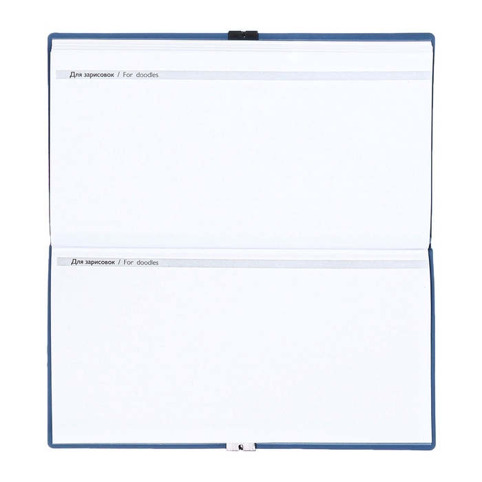 Еженедельник датир 2025г 175х95мм мягк обл иск кож 64л ESCALADA, бл тис, бл 70 г/м&sup2;,синий