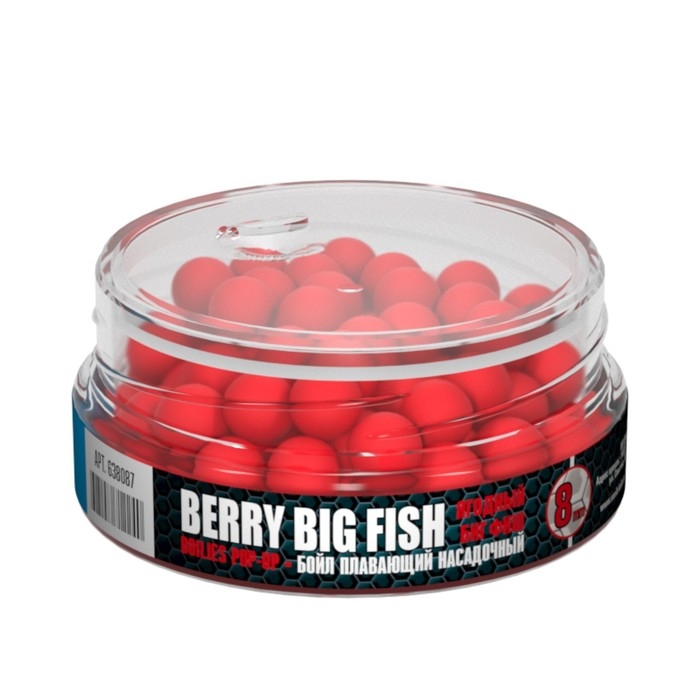 Бойл Sonik Baits Micron Pop-Up, ягодный биг фиш, 8 мм, 25 г