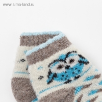 Носки детские шерстяные &laquo;Тётушка сова&raquo;, цвет белый, размер 10