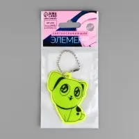 Светоотражающий элемент &laquo;Собачка&raquo;, двусторонний, 5,5 &times; 4,4 см, цвет МИКС