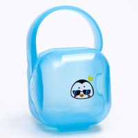 Контейнер для хранения и стерилизации сосок и пустышек &laquo;Пингвин&raquo;