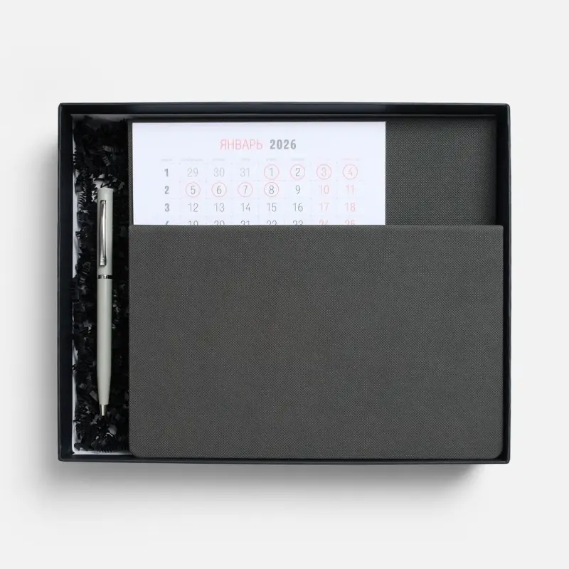 Набор High Grade, серый